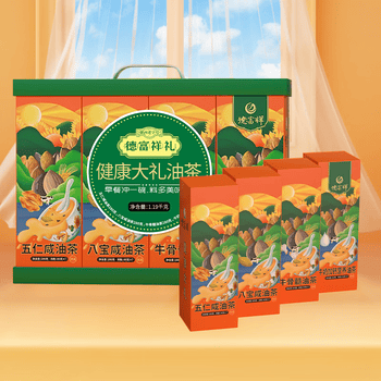 德富祥健康大礼油茶礼盒1190g 冲饮谷物饱腹早餐 即食代餐粉