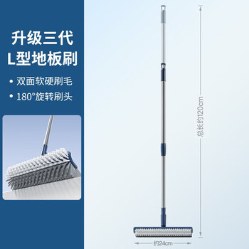 锡洁地刷厕所刷卫生间缝隙刷长柄地板刷浴室瓷清洁刷硬毛刮水洗地刷子