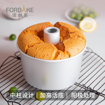 7寸蛋糕模型号规格- 京东