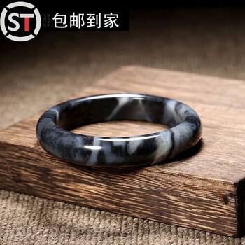 青花墨玉手镯品牌及商品- 京东