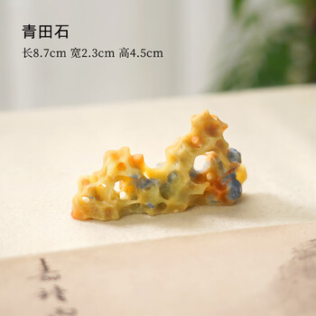 太湖石国画价格报价行情- 京东