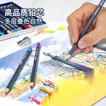 辉柏嘉（Faber-castell）油性彩铅笔24色专业手绘美术生专用蓝铁盒彩色铅笔GoldfaberAqua系列114724美术生专用写生画画笔