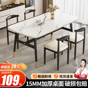 大理家具价格报价行情- 京东 大理家具价格报价行情- 京东