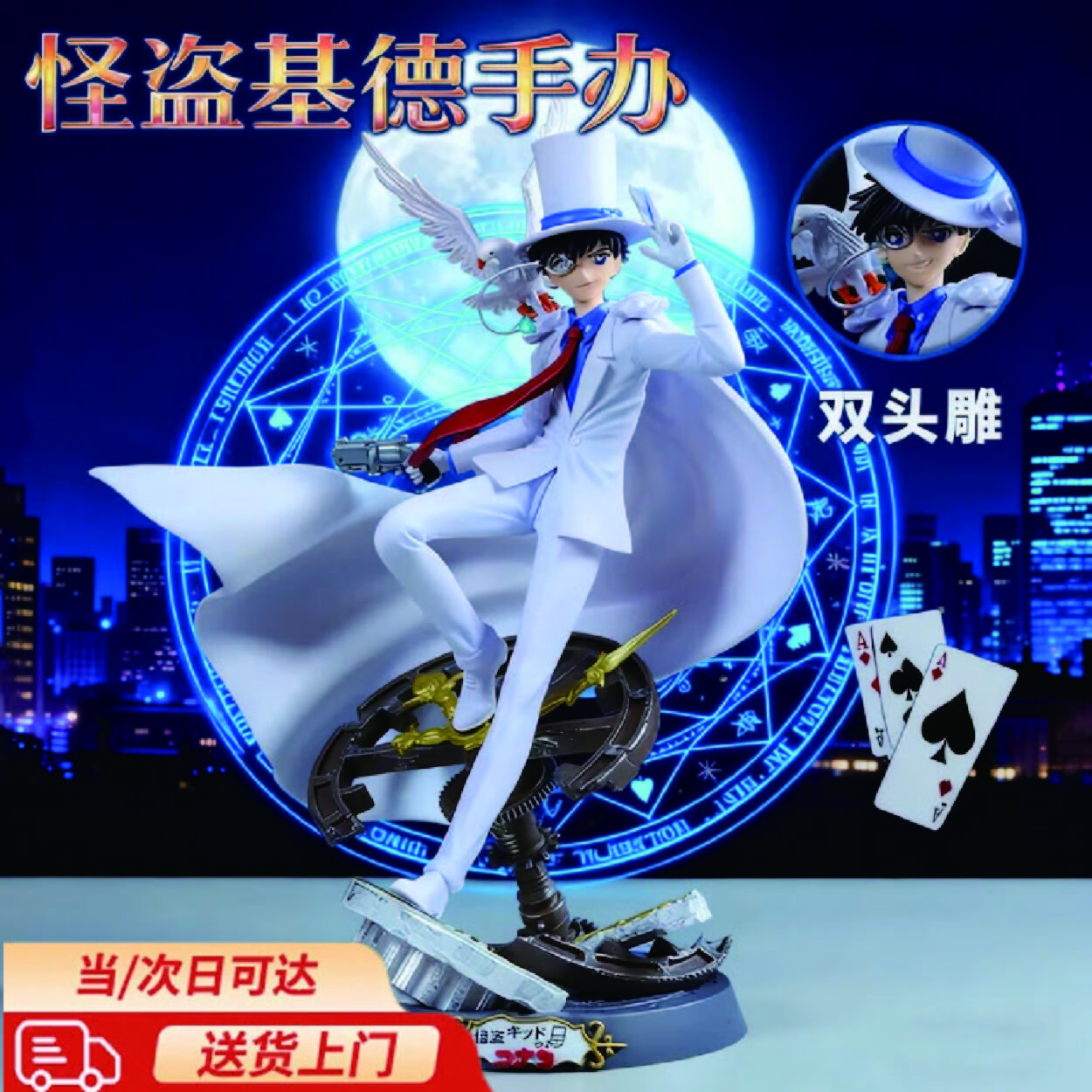 模型手板价格报价行情- 京东