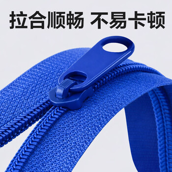 得力(deli)A4文件袋拉链袋办公资料袋票据收纳袋拉边袋学生科目分类袋试卷收纳 10只装27040