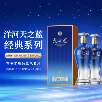 天之蓝500ml价格报价行情- 京东