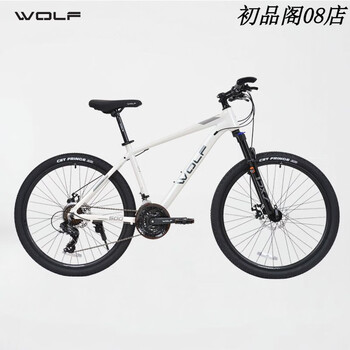 自行车wolf价格报价行情- 京东