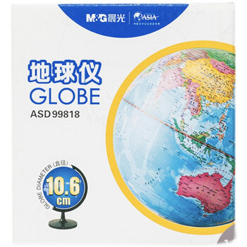 晨光世界地球仪小号10.6cm高清儿童政区地球仪小学生摆件ASD99818 1个装 晨光世界地球仪小号10.6cm高清儿童政区地球仪小学生摆件ASD99818 1个装