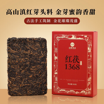 中国茶　茶葉　陝西茯茶500g 特一級 陕西官茶茯茶-陕西官茶茯茶促销价格、陕西官茶茯茶品牌- 淘宝