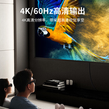 宝疆（BOEGAM）无线投屏器hdmi线4K高清传输同屏器适用苹果安卓手机家用投影电视无需网络XS5D