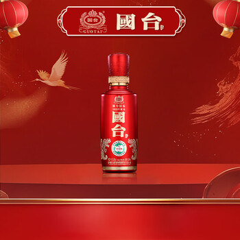 国台酒小酒价格报价行情- 京东