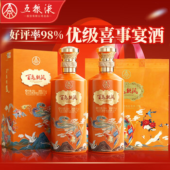 五粮液50年价格报价行情- 京东