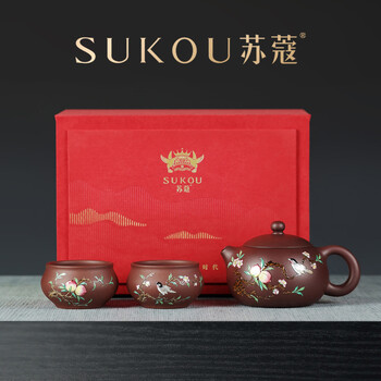 宜興茗茶 宜兴茗茶- 京东