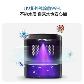 飞利浦(PHILIPS)加湿器滤网滤芯官方正品FY1176/00适配飞利浦加湿器HU5969 飞利浦(PHILIPS)加湿器滤网滤芯官方正品FY1176/00适配飞利浦加湿器HU5969