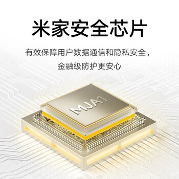 小米 智能摄像机 3 云台版 500万像素 双向语音对讲 3K超清画质 AI人形侦测 家用摄像头婴儿看护监控器