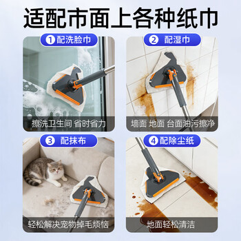 优诺康洗脸巾拖把懒人免手洗拖把家用一拖净免手洗2025除尘平板三角拖把
