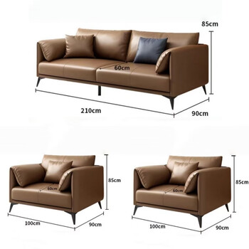 晶亿德美办公沙发简约现代接待会客办公室沙发商务皮沙发 3+1+1(西皮)