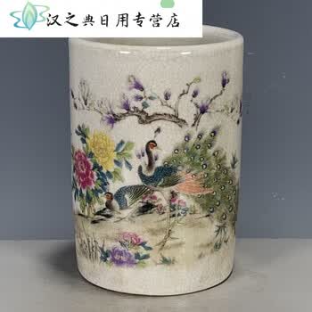 大清粉彩价格报价行情- 京东