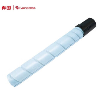 奔图(PANTUM)CTO-910XC青色原装大容量粉盒适用奔图CM9705DN/CM9105DN打印机(约34000页) 奔图(PANTUM)CTO-910XC青色原装大容量粉盒适用奔图CM9705DN/CM9105DN打印机(约34000页)