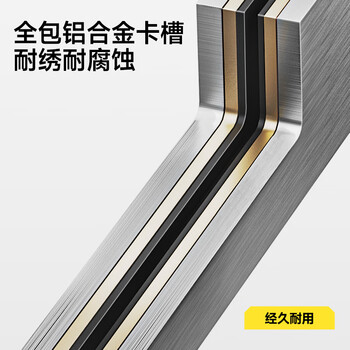 五月花魔术扫把水刮地板刮浴室卫生间扫水神器35CM硅胶刮条家政专用