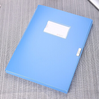 晨光（M&G）A4档案盒经济型塑料耐用粘扣文件盒资料盒背宽55mmADM95289B2深蓝色1个装