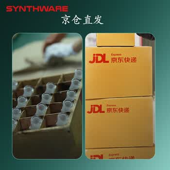 欣维尔玻璃培养皿高硼硅玻璃皿带盖细菌细胞培养皿实验室 高硼硅玻璃超平底120mm