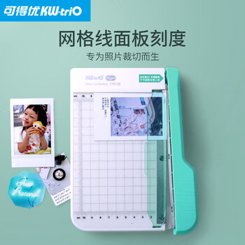 可得优【超级爆款】迷你小裁纸刀手工裁纸机A6尺寸铡刀裁刀照片裁纸机切纸机