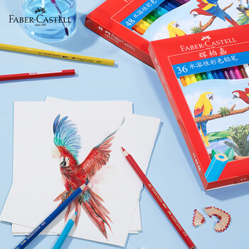 辉柏嘉（Faber-castell）水溶性彩铅笔48色彩色铅笔笔帘套装手绘专业画笔48色水溶彩色铅笔+50孔笔帘速写马克笔绘画