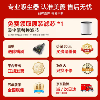 MELNG美菱吸尘器家用1600W大功率装修美缝洗车开荒干湿吹大吸力商用工业办公地毯强力吸尘机20L大容量T010