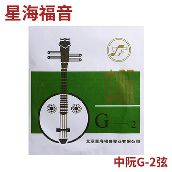 中阮琴弦价格报价行情- 京东