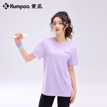 薰风（KUMPOO）羽毛球服速干短袖男凉感T恤女上衣休闲服K242U01113 紫色 2XL