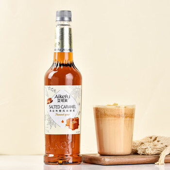 艾可芙海盐焦糖风味糖浆750ml海盐焦糖咖啡拿铁奶茶鸡尾酒调酒调味糖浆