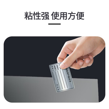 得印（befon）固定资产标签贴标识卡片亚银资产标签贴纸电脑设备登记贴哑银防水标签手写不干胶100贴60*40mm9805