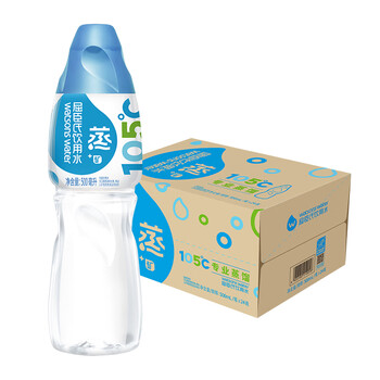 屈臣氏蒸馏水添加矿物质500mL*24瓶整箱装瓶装饮用水非矿泉水会议户外