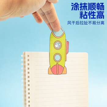 晨光（M&G）大容量液体胶水PVAL材质2L大桶装胶水实用办公粘性好AWG97040 1桶