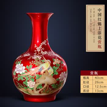 红宏陶瓷花瓶品牌及商品- 京东