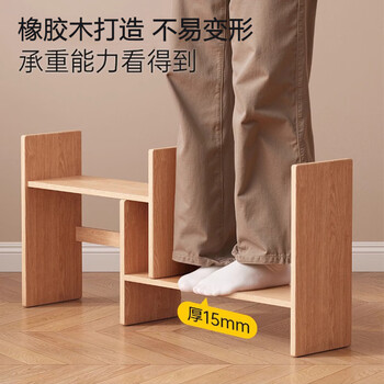 小匠材简易书架实木桌面置物架储物收纳架办公桌上立式可伸缩书架原木色