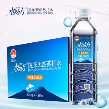 水易方 克东天然苏打水500ml*20瓶 矿泉水无汽饮用水