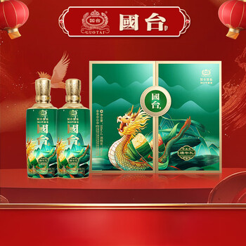 国台国礼酒价格报价行情- 京东