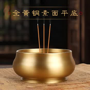 祠堂铜香炉品牌及商品- 京东