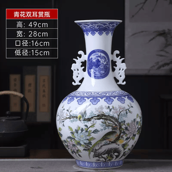 青花双耳瓶新款- 青花双耳瓶2021年新款- 京东