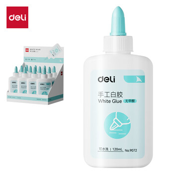 得力（deli）120ml手工白胶 学生开学文具DIY白乳胶 环保无甲醛可水洗胶水 学习用品 1支装 9072