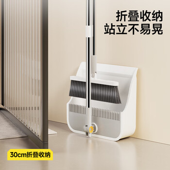 五月花扫把簸箕两件套双头可旋转不粘头发家用扫地扫帚套扫