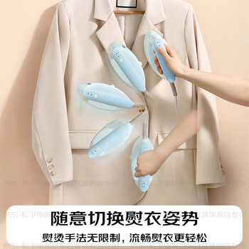 松下（Panasonic）手持挂烫机17g/min水箱0.11升【烫衣神器】电熨斗家用小型蒸汽熨烫机出差旅行便携除皱NI-FS390-T