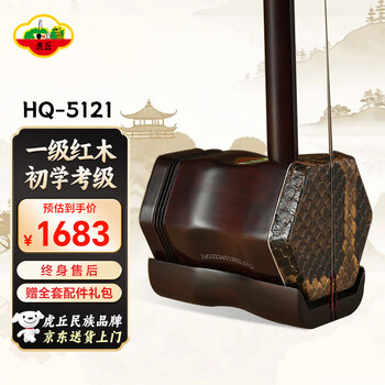 虎丘二胡价格报价行情- 京东