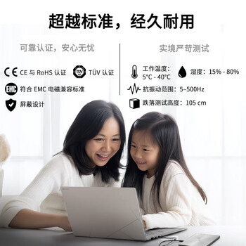 华硕8倍速 USB2.0 外置DVD刻录机 移动光驱 白色(兼容苹果系统/SDRW-08D2S-U) 华硕8倍速 USB2.0 外置DVD刻录机 移动光驱 白色(兼容苹果系统/SDRW-08D2S-U)