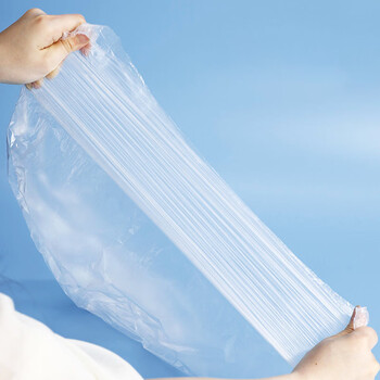 加品惠垃圾袋白色45*55cm180只0.7丝单层点断式办公家用垃圾桶袋0599-2 加品惠垃圾袋白色45*55cm180只0.7丝单层点断式办公家用垃圾桶袋0599-2