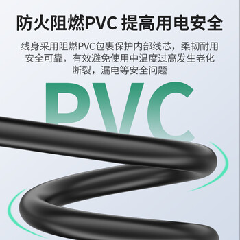 广昌兴（G.C.X）3C认证 国标电源线 10a直头三插-C13三孔品字尾 3*1.5平方铜芯 适用大功率台式服务器主机PDU连接线 1米