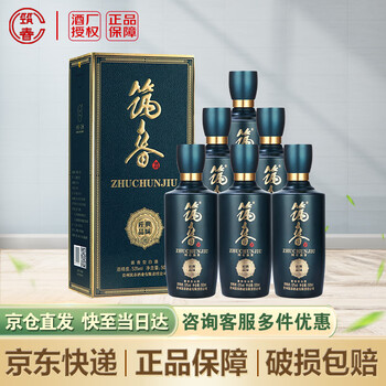 筑春白酒- 京东
