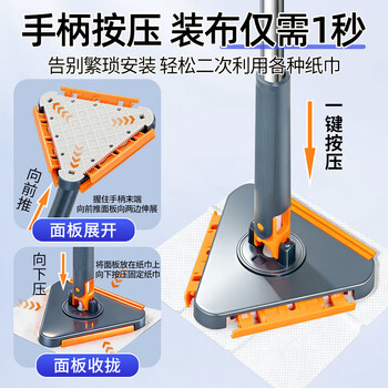 优诺康洗脸巾拖把懒人免手洗拖把家用一拖净免手洗2025除尘平板三角拖把